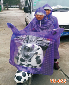 双人南亚海胶印花雨披