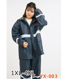 藏青警用套装雨衣