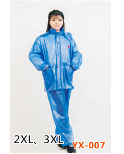 天蓝南亚海胶套装雨衣