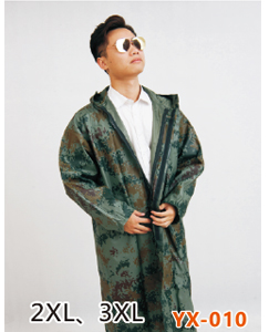 数码高级长风衣