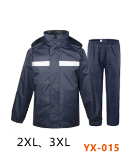 藏青晴雨分体工装