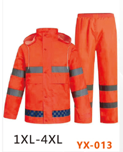 桔红晴雨安全反光套装