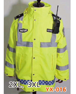 荧光绿警式晴雨服