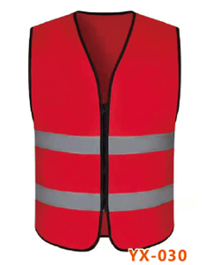 大红双反光马夹