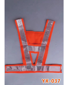 红色V形反光马甲