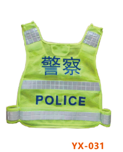 警式透气反光马夹