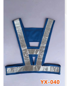 蓝色V形反光马甲