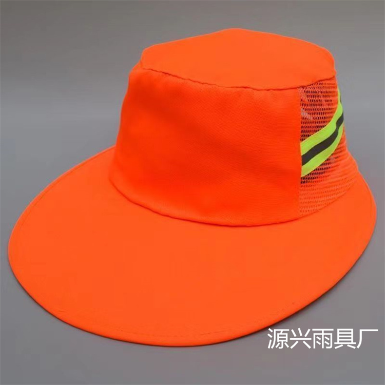 橘色宽檐帽