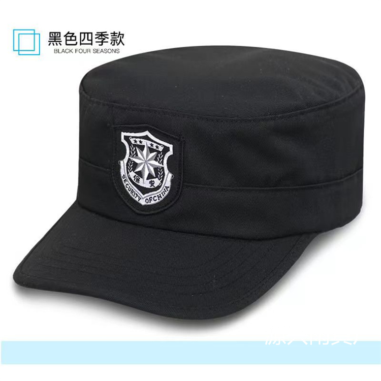 黑色保安帽