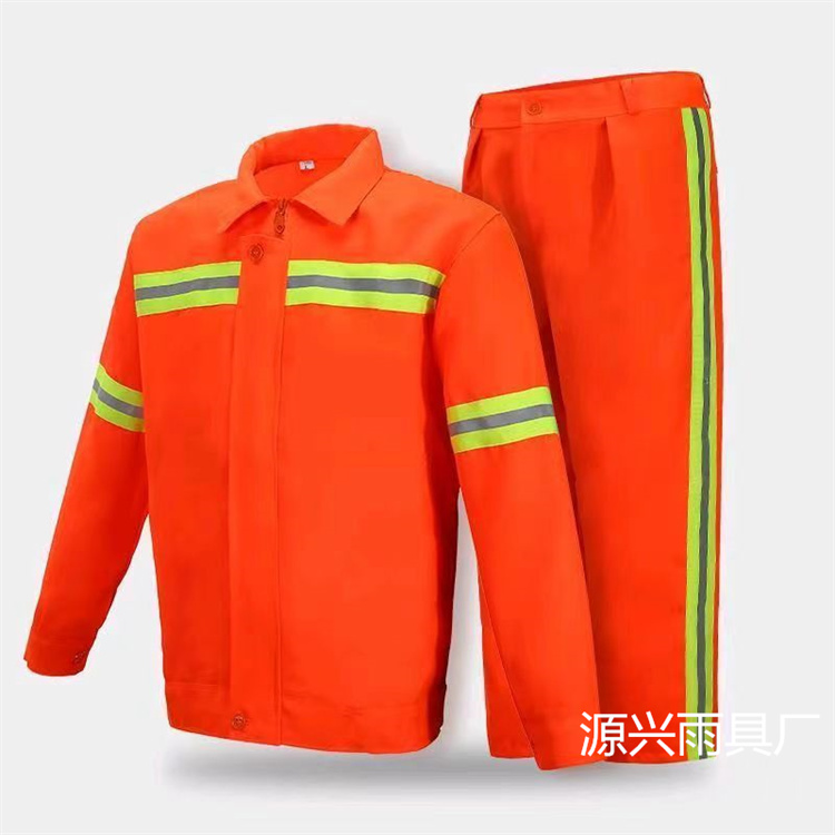 短袖+裤子V领黄色反光条