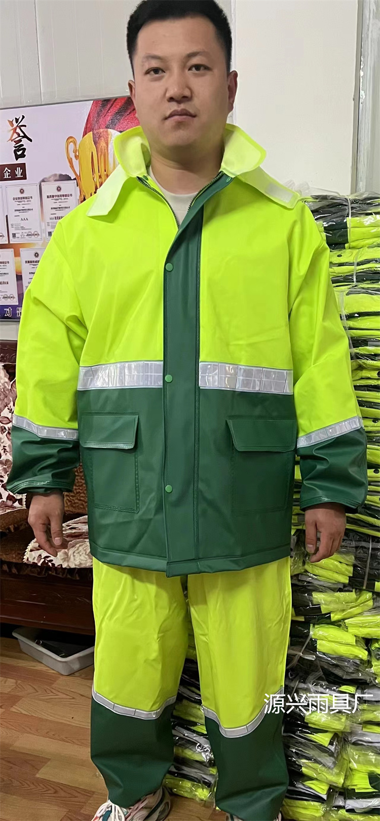 双绿单反雨衣套装戴帽子