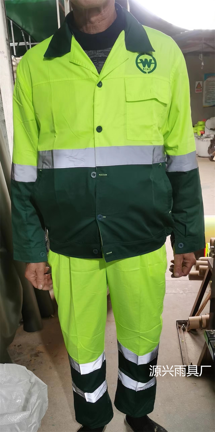 长袖淡绿环卫工装