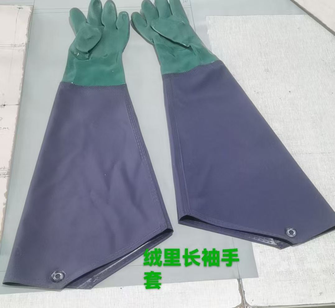 防水加厚加长胶手套
