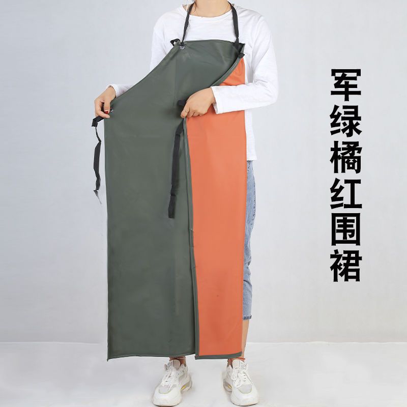 双层复合PVC防水防油围裙