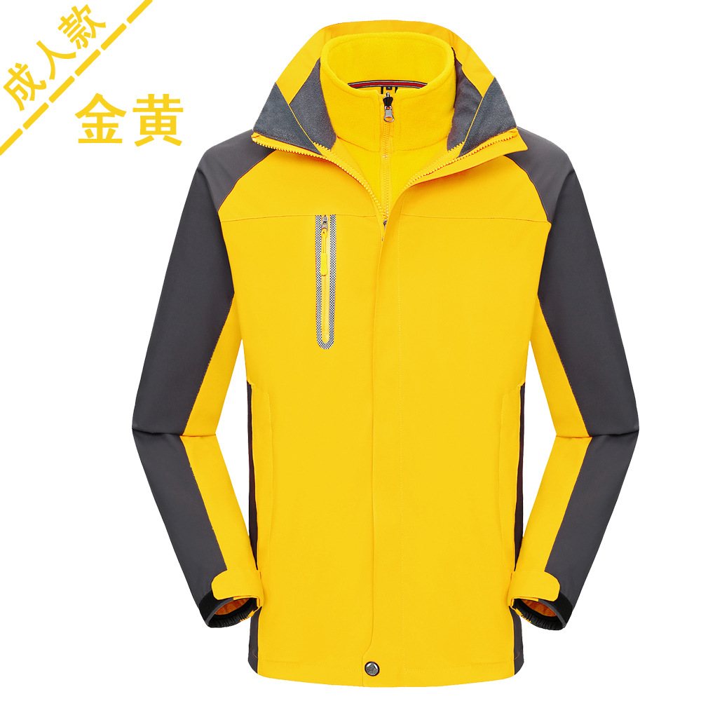 可拆卸三合一冲锋衣