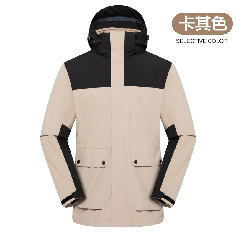 可拆卸三合一冲锋衣