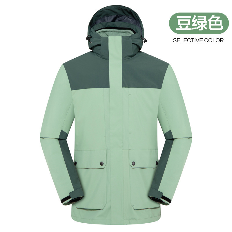 可拆卸三合一冲锋衣